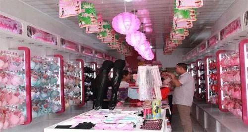 维密创办人,维密是谁创办的