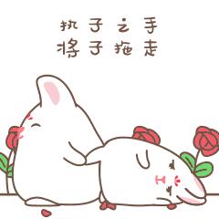 告白或被告白意思,告白被告白