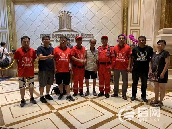 来青旅游老人不慎走失斑马救援全城联动帮助寻回