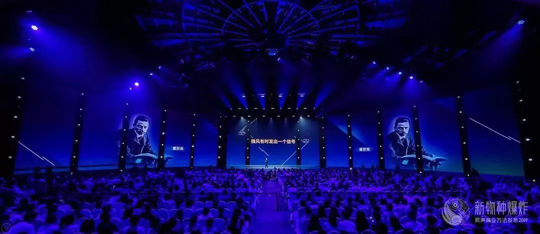 吴声商业模式如何爆炸,新物种吴声到底是什么人