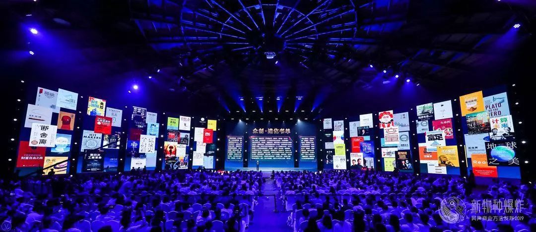 吴声商业模式如何爆炸,新物种吴声到底是什么人