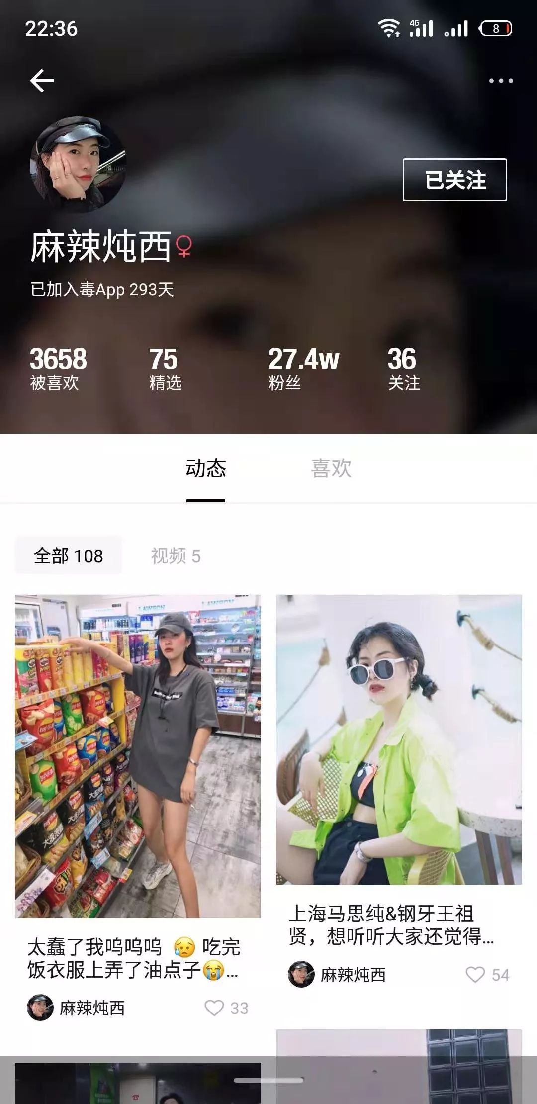 球鞋市场崩盘球鞋会不会降价,球鞋市场乱象经济现象分析