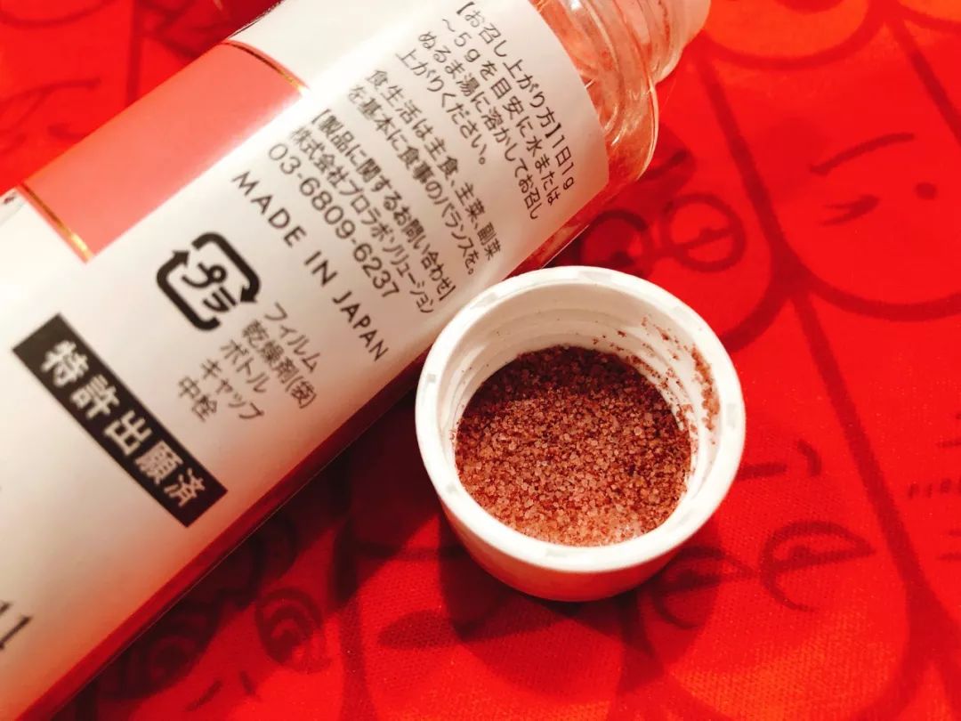 昔日女神负面消息缠身险过气,转手做生意却搞得风生水起