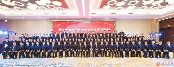 不忘初心再扬帆农商银行,深耕三农结硕果接续奋进开新篇