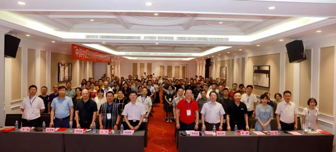 中华中医药学会脑病分会副秘书长,杨思进院长