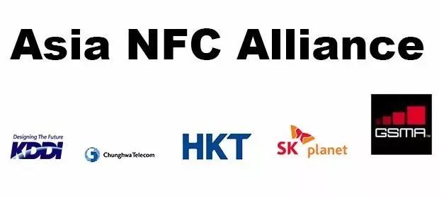 深度解析nfc,nfc通俗易懂的解释