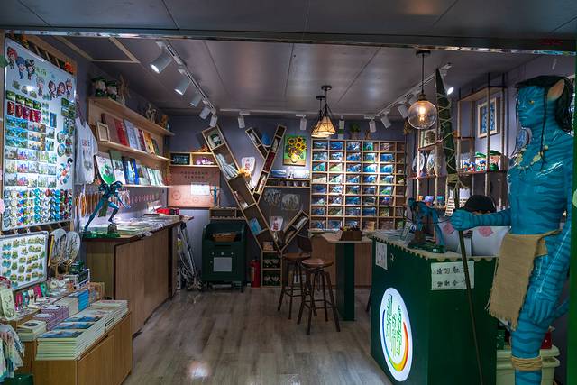 张家界魅力湘西春节自由行,张家界魅力湘西打卡第一天