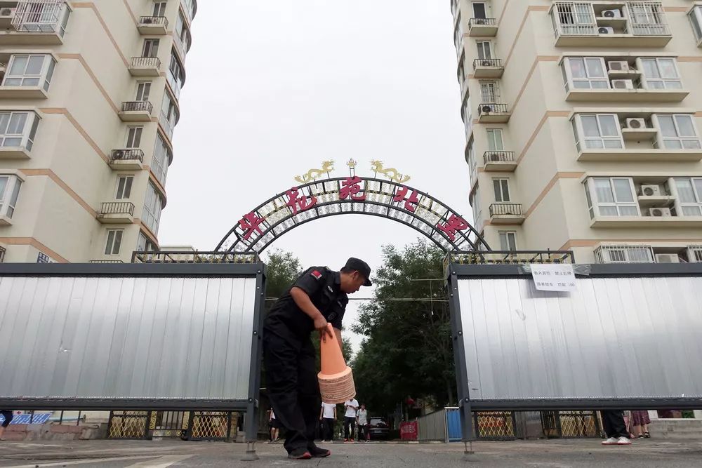 这一年的变化翻天覆地,昌平县城的现状