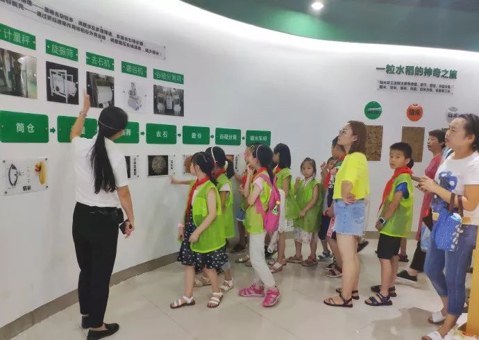 高质量暑假研学夏令营,临空港夏令营好玩吗