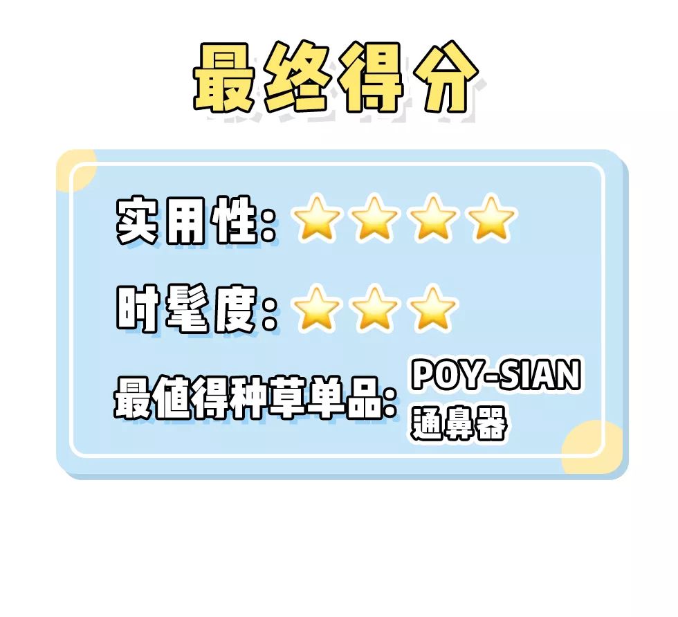 美妆公司上班的女孩,美妆公司的女生