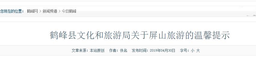 12人命殒“中国仙本那”：悲伤的归悲伤，反思的归反思