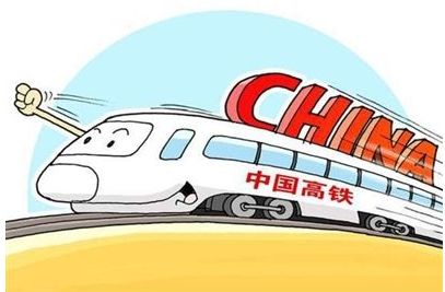 技巧！行李落在高铁上怎么办？看完答案心就不慌了