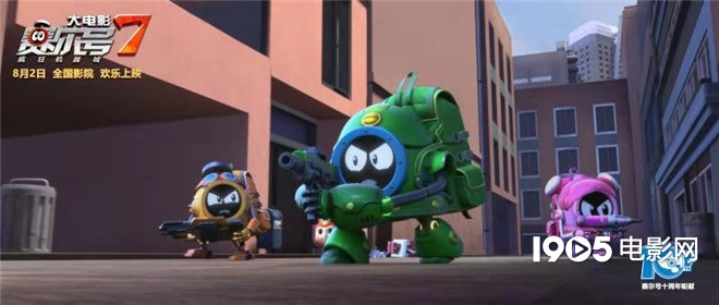 赛尔号大电影8宇宙之源,赛尔号大电影五战神崛起全程