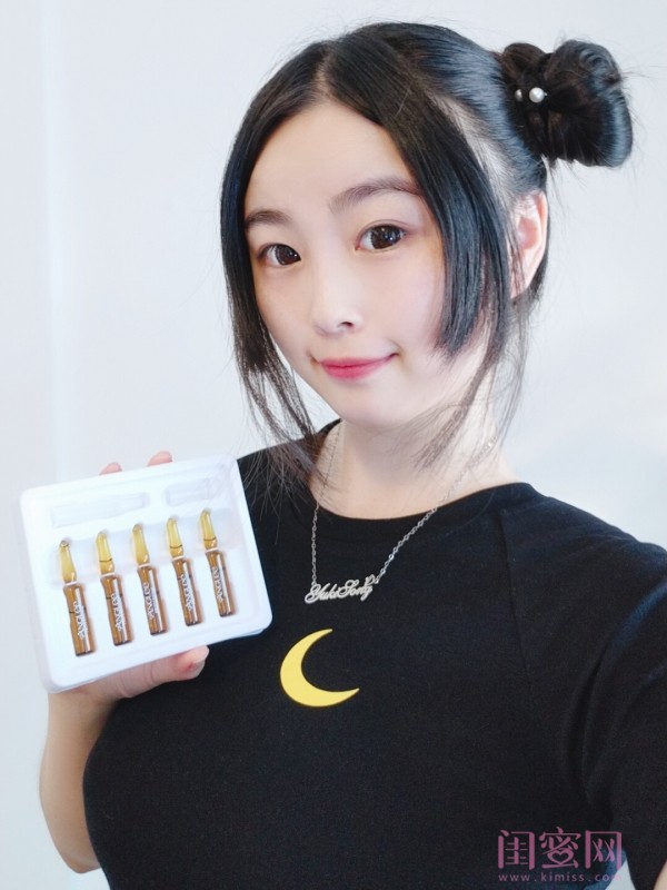 安婕妤焕颜肌底精华液7ml,安婕妤保湿精华