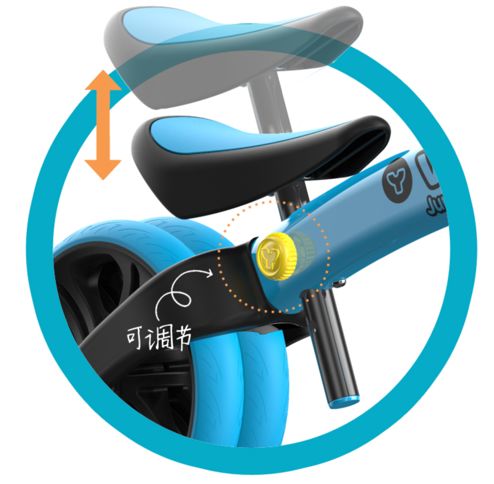 儿童平衡车测评|尽情撒欢入门级别就够了