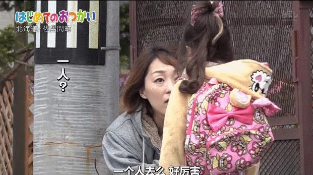 日本跟拍29年的神作，建议你谨慎观看