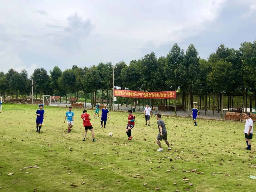 四季那廊研学之旅,四季那廊简介