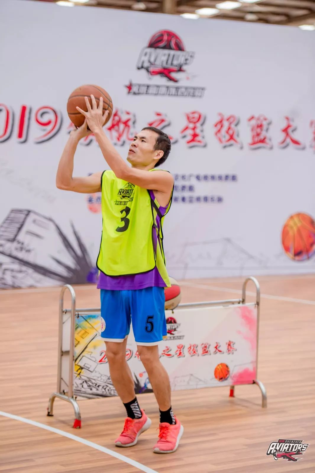 「热情难挡」2019“领航之星”投篮大赛坂田街道站