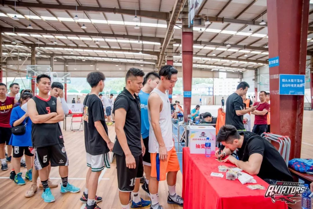 「热情难挡」2019“领航之星”投篮大赛坂田街道站