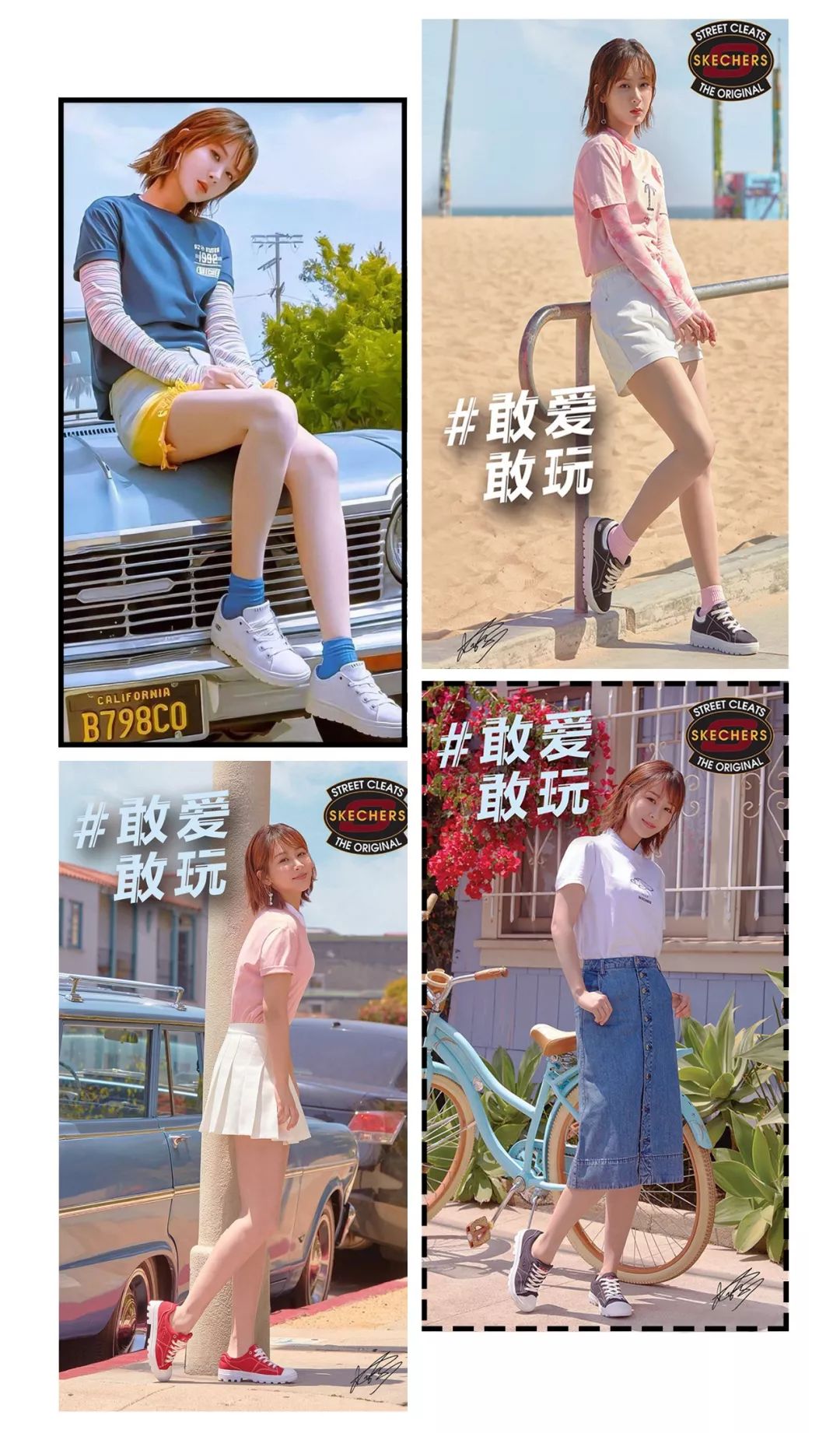 倪妮同款英伦鞋,倪妮同款鞋推荐