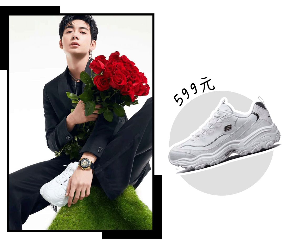 倪妮穿什么鞋最好看,倪妮同款板鞋