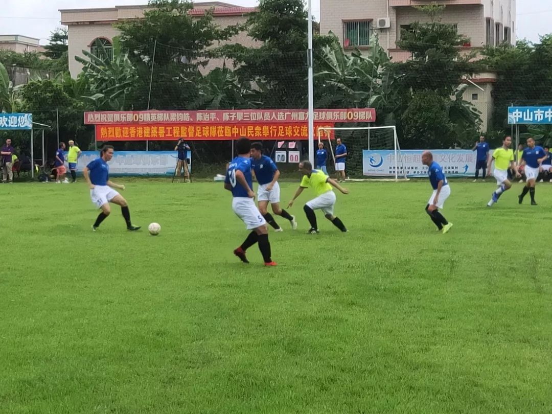 香港足球队和村超队谁赢了,香港足球队参加中冠联赛