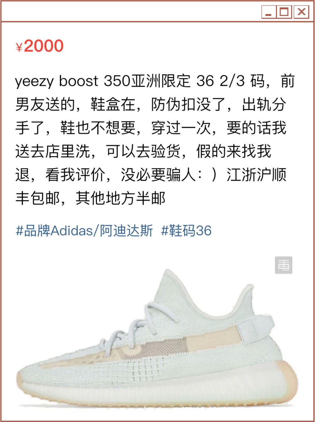 清理爱情资产，是你人生的选修课之一