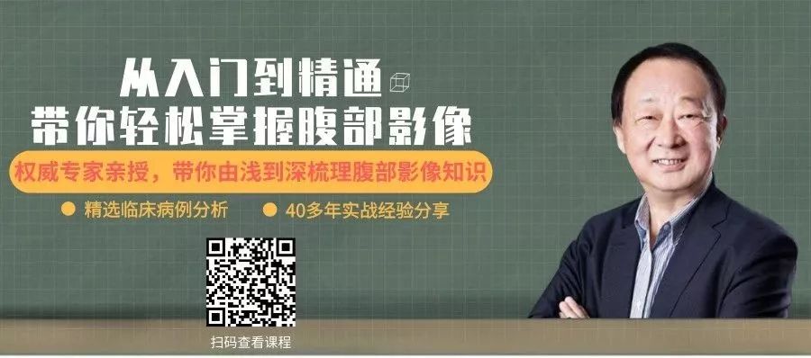 侵袭性纤维瘤影像学表现,侵袭性纤维瘤病影像上易诊断吗