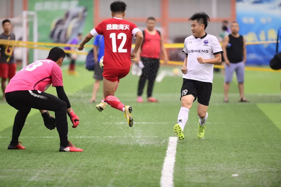 乙级球队夺冠,国际米兰乙级联赛冠军