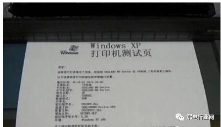 电脑连接打印机后怎么操作,win10如何连接win7电脑上的打印机