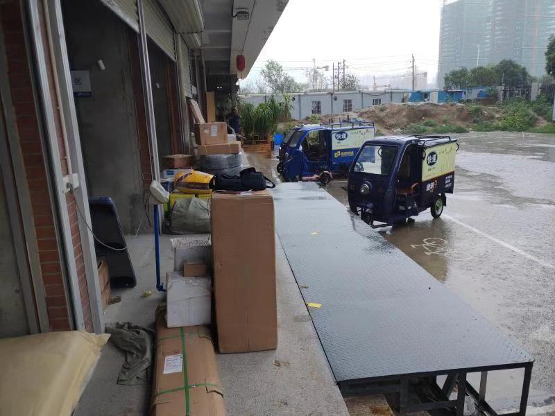 寄快递电脑屏幕碎了怎么赔,快递电脑屏幕破损怎么赔付