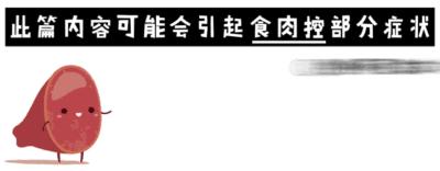 九田家9.9抵100的优惠券惠济,九田家一饱口福优惠券有什么