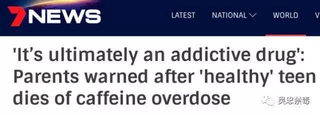 禁毒小课堂的答案是什么,禁毒小课堂