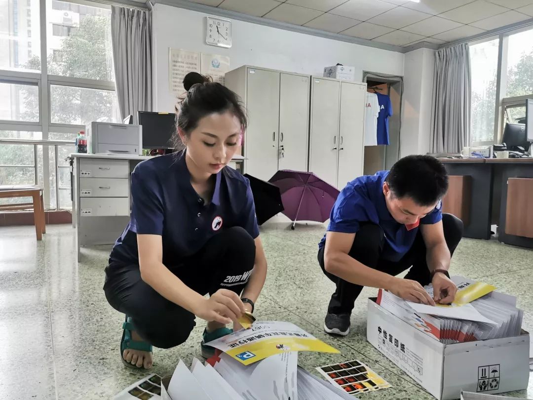 盛会有我青羊担当