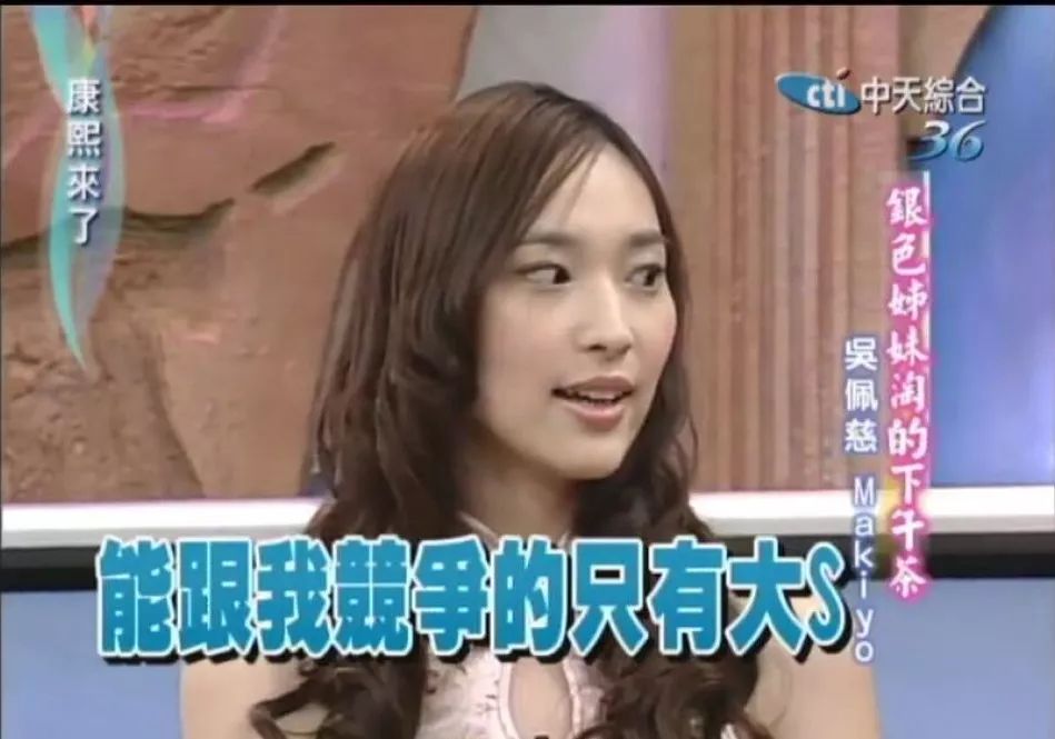 大家误会了，她明明是最努力的豪门阔太