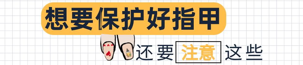 灰指甲致癌吗,灰指甲美甲的禁忌