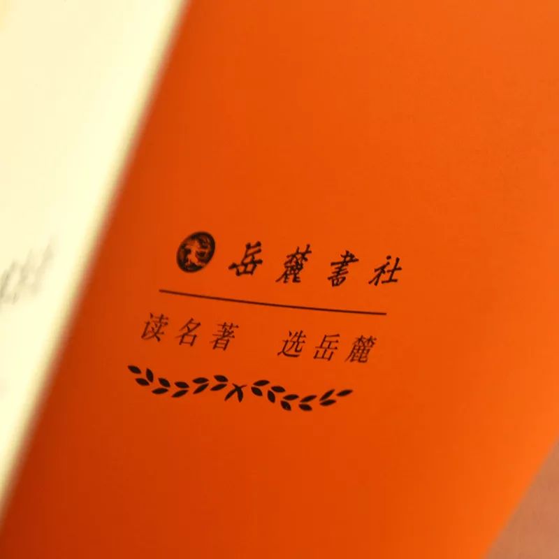 孙子兵法国学经典启蒙读本,孙子兵法最古的兵书