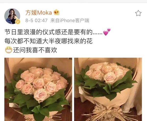 天王嫂方媛费尽心思嫁入豪门,天王嫂和方媛最近的视频