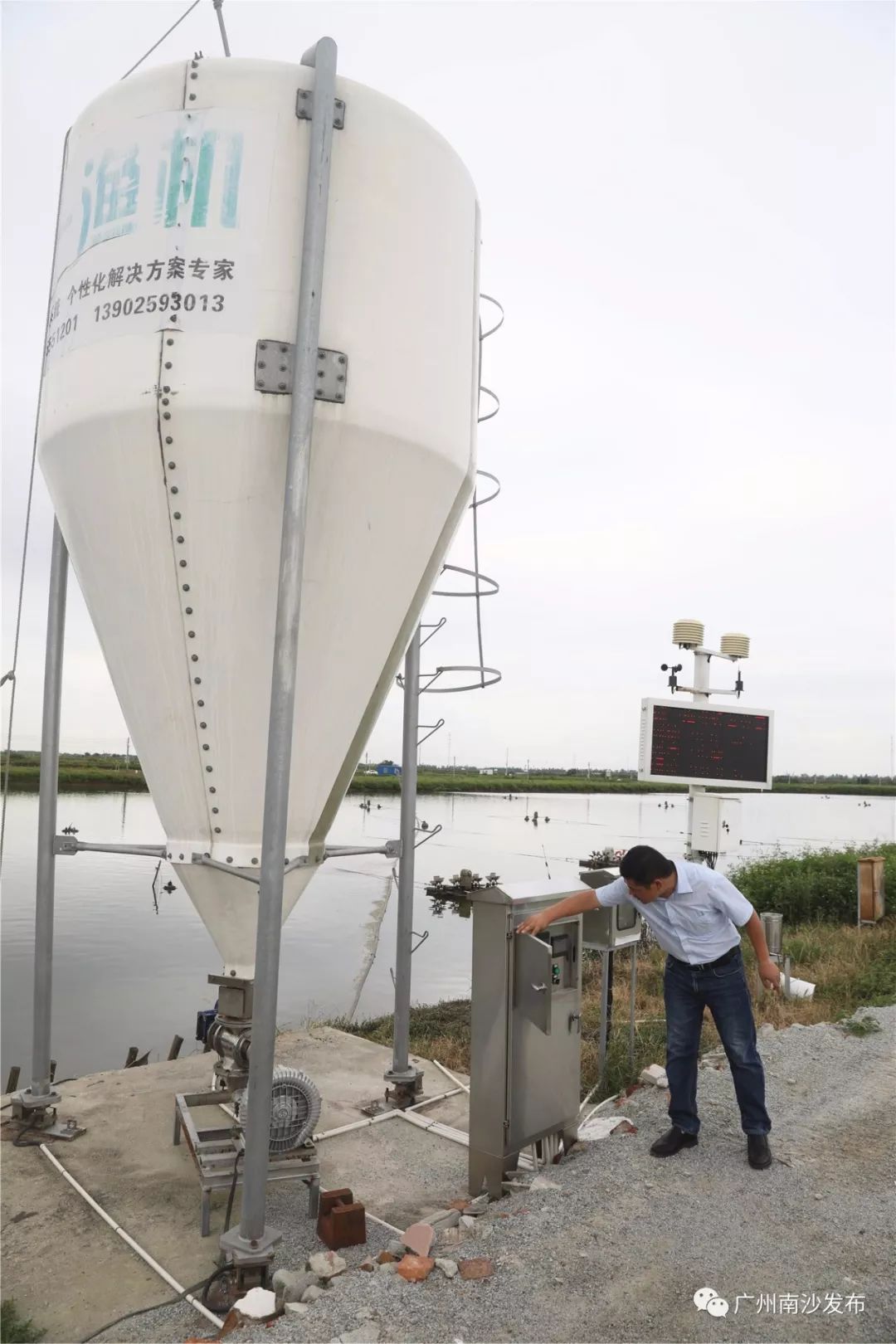 涓ぇ鍗氬＋鍏婚奔,涓ぇ鍗氬＋