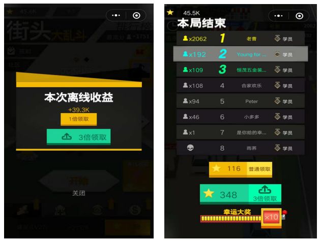 真正能赚钱的几款小游戏,推荐几款能挣钱的小游戏