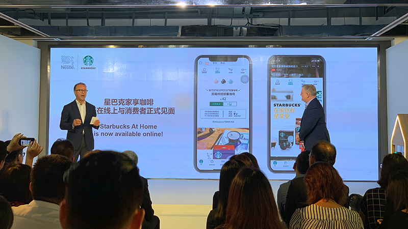 雀巢中国的星巴克咖啡服务,雀巢星巴克中国家用咖啡市场