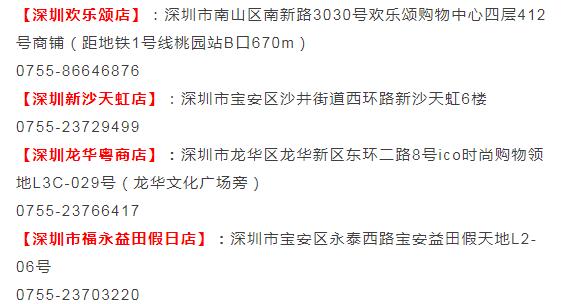 「4店通用」128元抢购原价331元「汉拿山韩式烤肉」3-4人超值烤肉套餐！火遍全国各地的汉拿山烤肉，不吃一辈子的遗憾