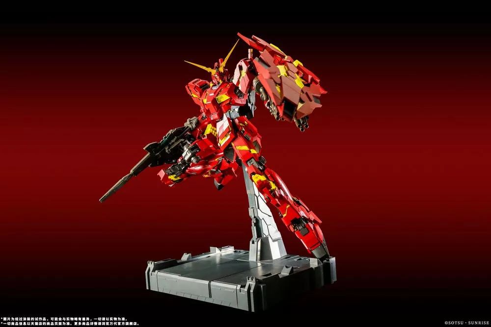 pg独角兽万代值得买吗,万代pg独角兽和pg完美独角兽区别