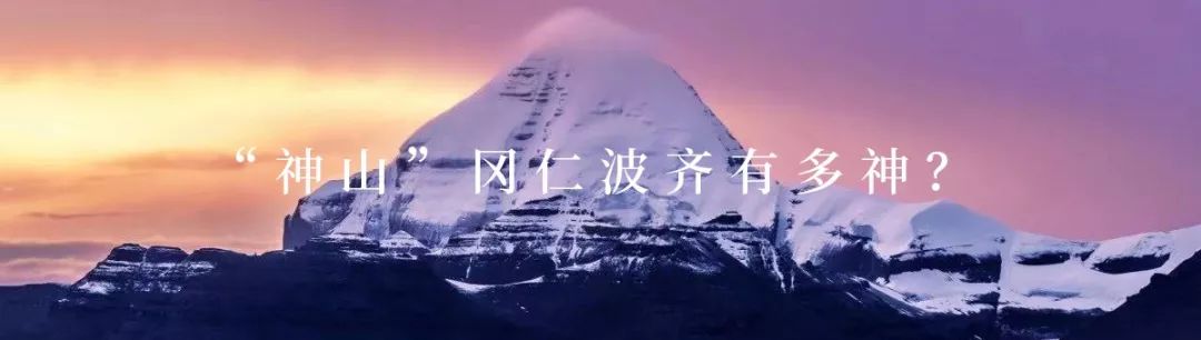 和青藏高原一样高的地方,比青藏高原还高的高原