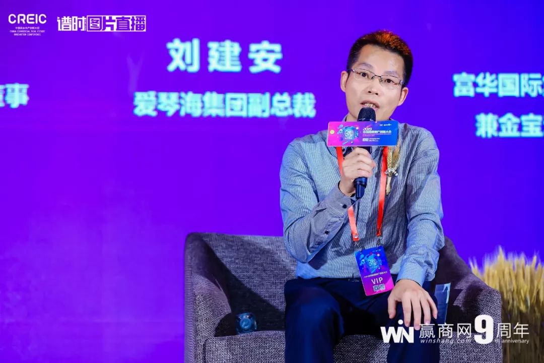 商业地产吸引客流十大定律,地产人士必读