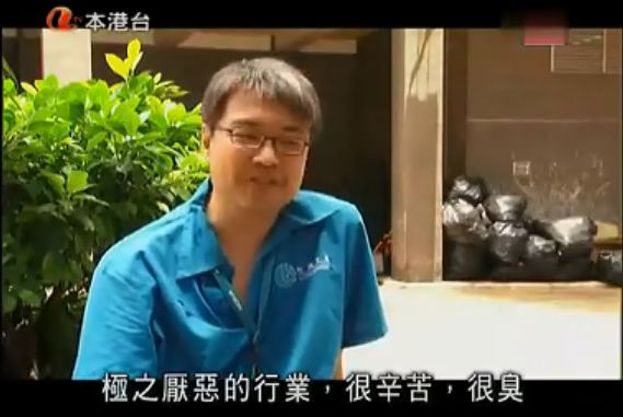 香港人都很拼吗,香港人有多拼啊