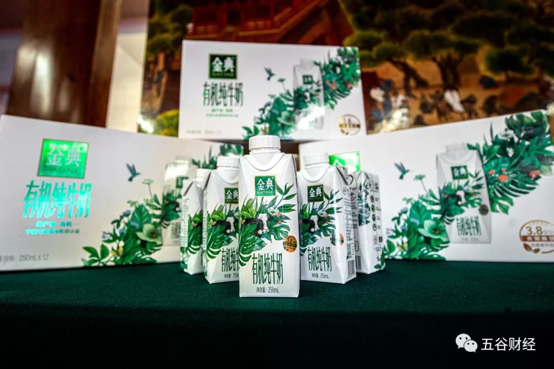 伊利金典蛋白质,伊利金典产品短板