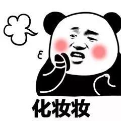 底妆和彩妆选哪个品牌好一点,新手底妆彩妆全套推荐哪款好用呢