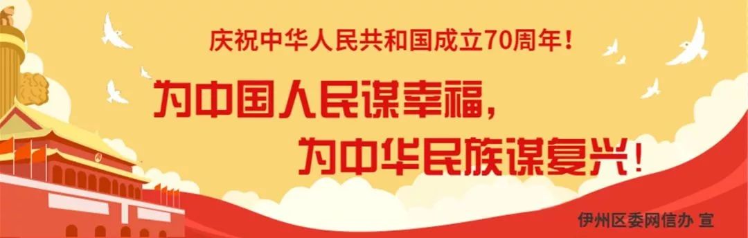 新疆哈密办港澳通行证最新政策,出入境新政生效