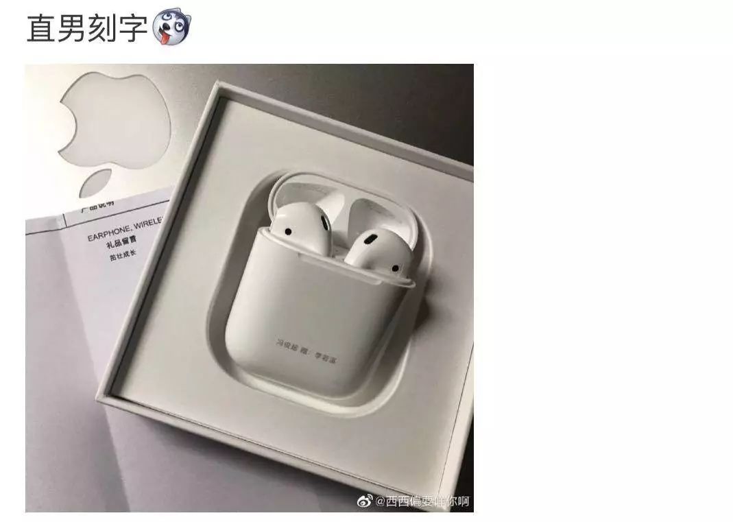 男友送礼物的十大禁忌,男女之间送礼物有什么忌讳